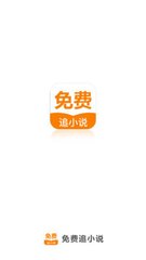 爱游戏真人APP